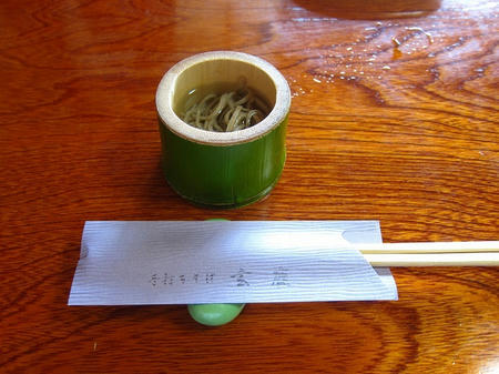 手打ち蕎麦 玄鹿
