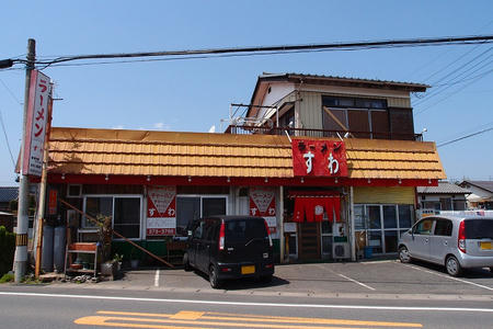 ラーメン すわ