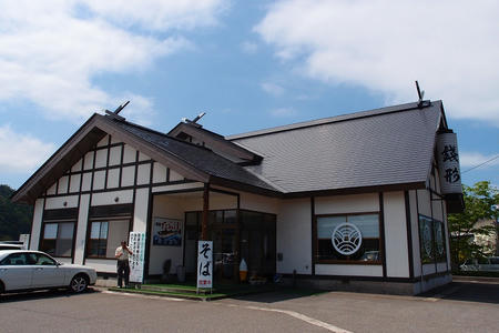 銭形 大野店