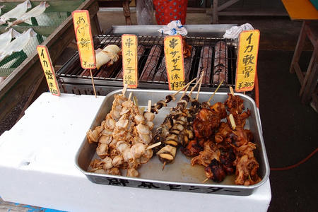 鼠ヶ関港鮮魚センター