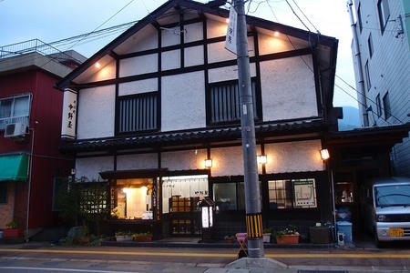 中野屋 湯沢店