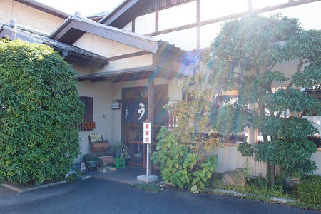 うなぎ専門 こんどう