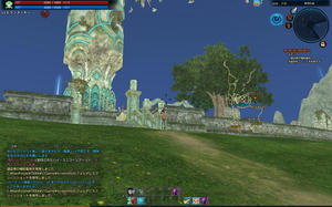 TERA_ScreenShot_6.JPG