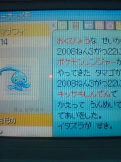 海