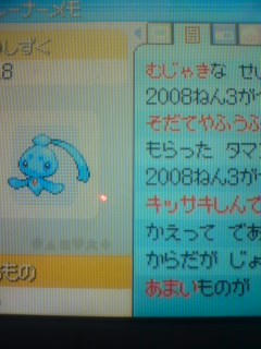 雫