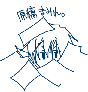image.gif