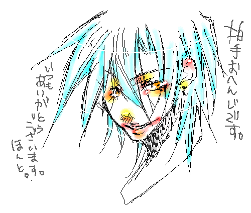 57570dc4.gif