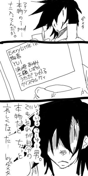 db87ddd0.jpg