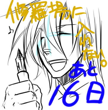 6d56a3ba.jpg