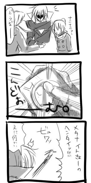 baf01efa.jpg