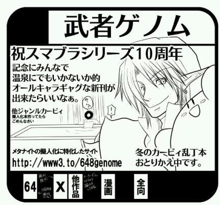 ea638dc2.jpg