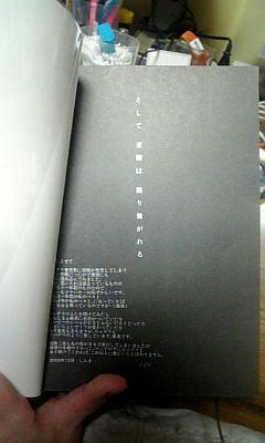 image3.jpg