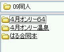 86a983f9.jpg