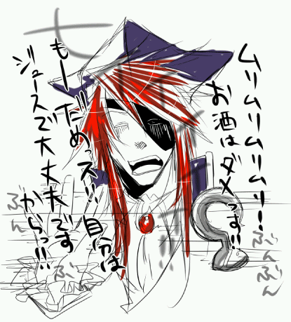 e0076ba2.gif