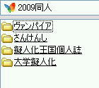 fe3acda9.jpg