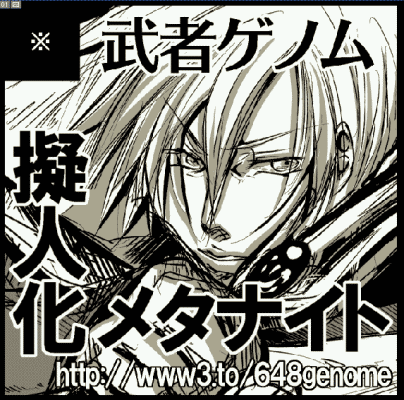 1242395490.gif