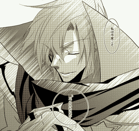 1417505c.gif