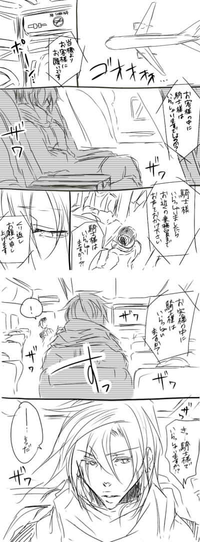 0016f9e1.jpg