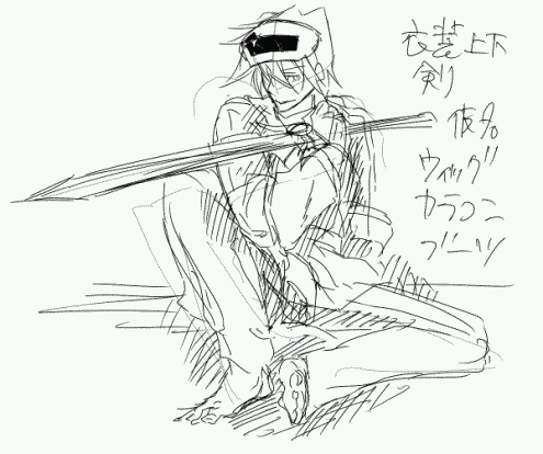17719e56.gif