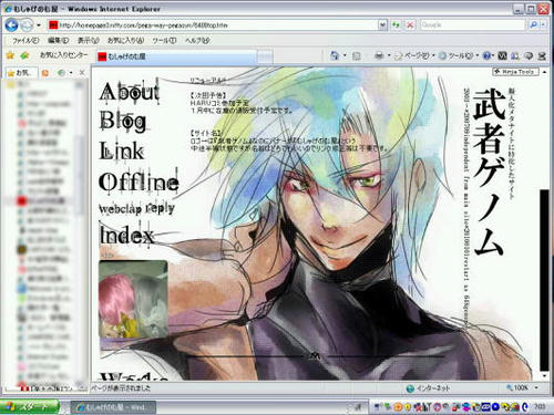 9f22abc2.jpg