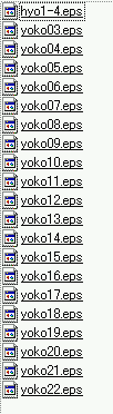 5821138f.gif
