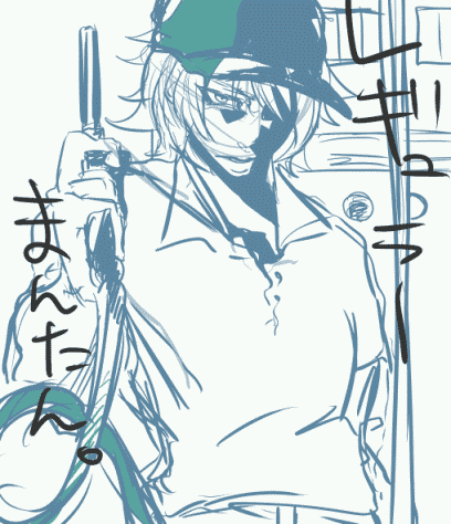 317ba281.gif