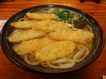 DSC02113.JPG
