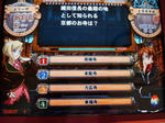DSC02115.JPG