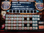 DSC02117.JPG