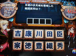 DSC02120.JPG