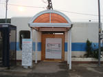 船小屋3