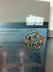box3