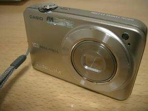 camera.JPG