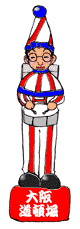 8ee96a55.gif