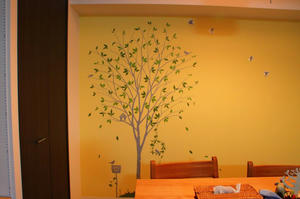 wall-5.JPG