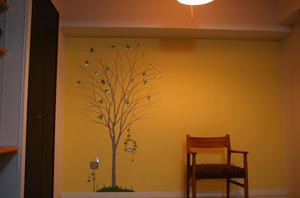 wall-7.JPG