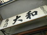 2010_0222_0004.jpg
