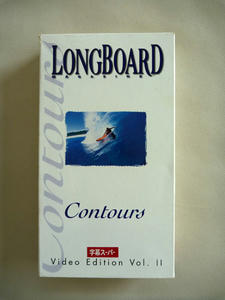 LONGBOARD VIDEOS｜MENEHUNE WEBLOG