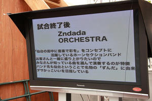 2009_07_05_2607jpg.jpg