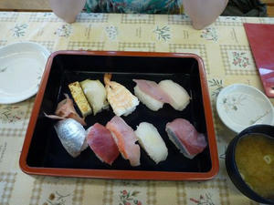 P1000271.jpg