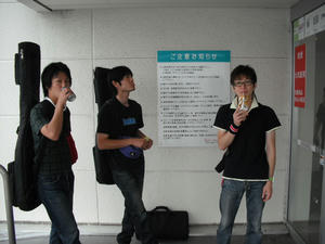 DSCF0022.JPG