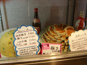 DSC04206.JPG