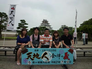 P1000169.JPG