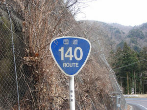 DSC04466.JPG