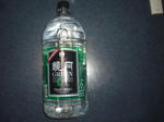 DSC03330.JPG