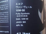 DSC03352.JPG