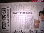 517e79fbjpeg