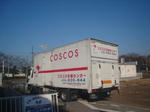 DSC04247.JPG