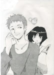 お兄さんと和風の女の子