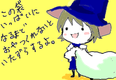 fimg_1256988275.png